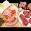 Boucherie de Sologne - POUVOIR ACHAT HIVER