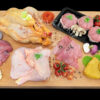 Boucherie de Sologne - SPECIAL VOLAILLES HIVER